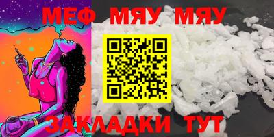 ECSTASY Обь