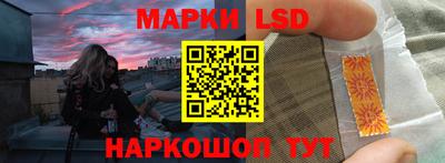 прущая мука Новокубанск