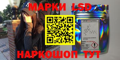 mdpv Новозыбков