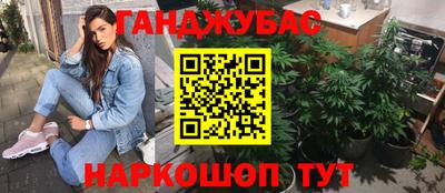 MDMA Обнинск