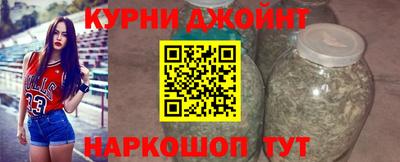 2c-b Новодвинск