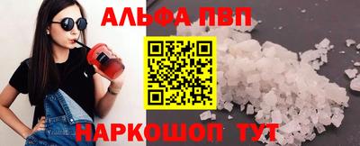 2c-b Новодвинск