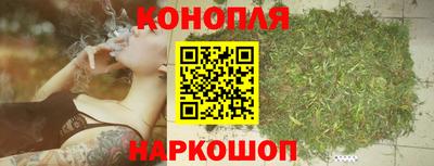 альфа пвп VHQ Нягань