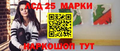 mdpv Новозыбков