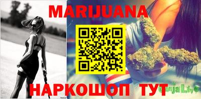 mdpv Новозыбков
