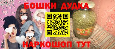 mdpv Новозыбков