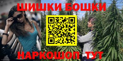mdpv Новозыбков