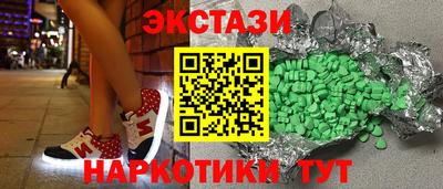 2c-b Новодвинск