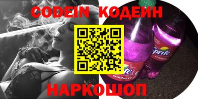 mdpv Новозыбков