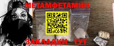 mdpv Новозыбков
