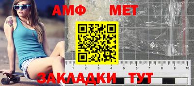 2c-b Новодвинск