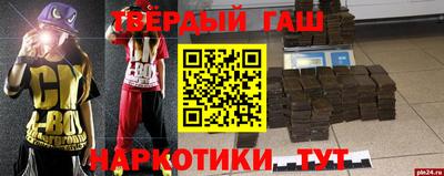mdpv Новозыбков