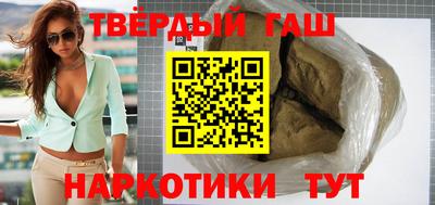 mdpv Новозыбков