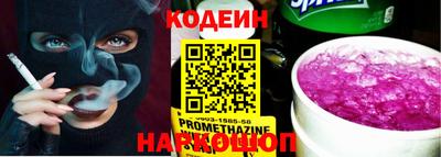 mdpv Новозыбков