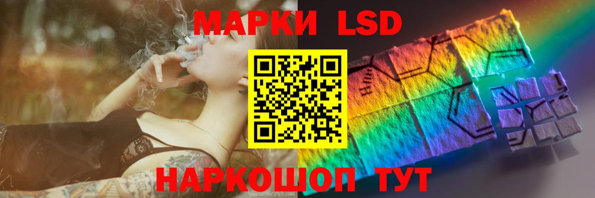 Серпухов  Лсд 25 экстази кислота  Лсд 25 экстази ecstasy  Вход с VPN 